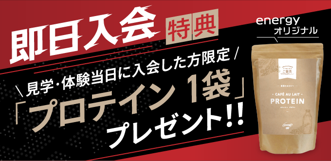 平日昼割